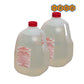 HASA Muriatic Acid 31.45% in disposable containers for pools; available at Wholesale Pool Mart WPM.