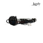 Jandy Pro Series Dual Style Sensor with 200 ft range from Wholesale Pool Mart WPM for skimmer or static pipe replacement.